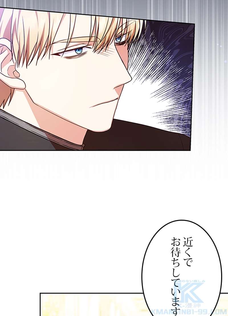 P52