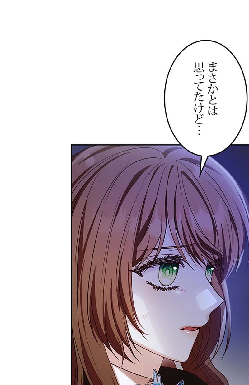 P59