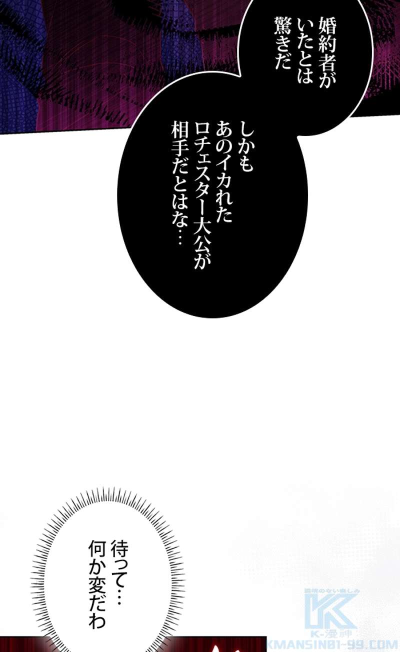 P64