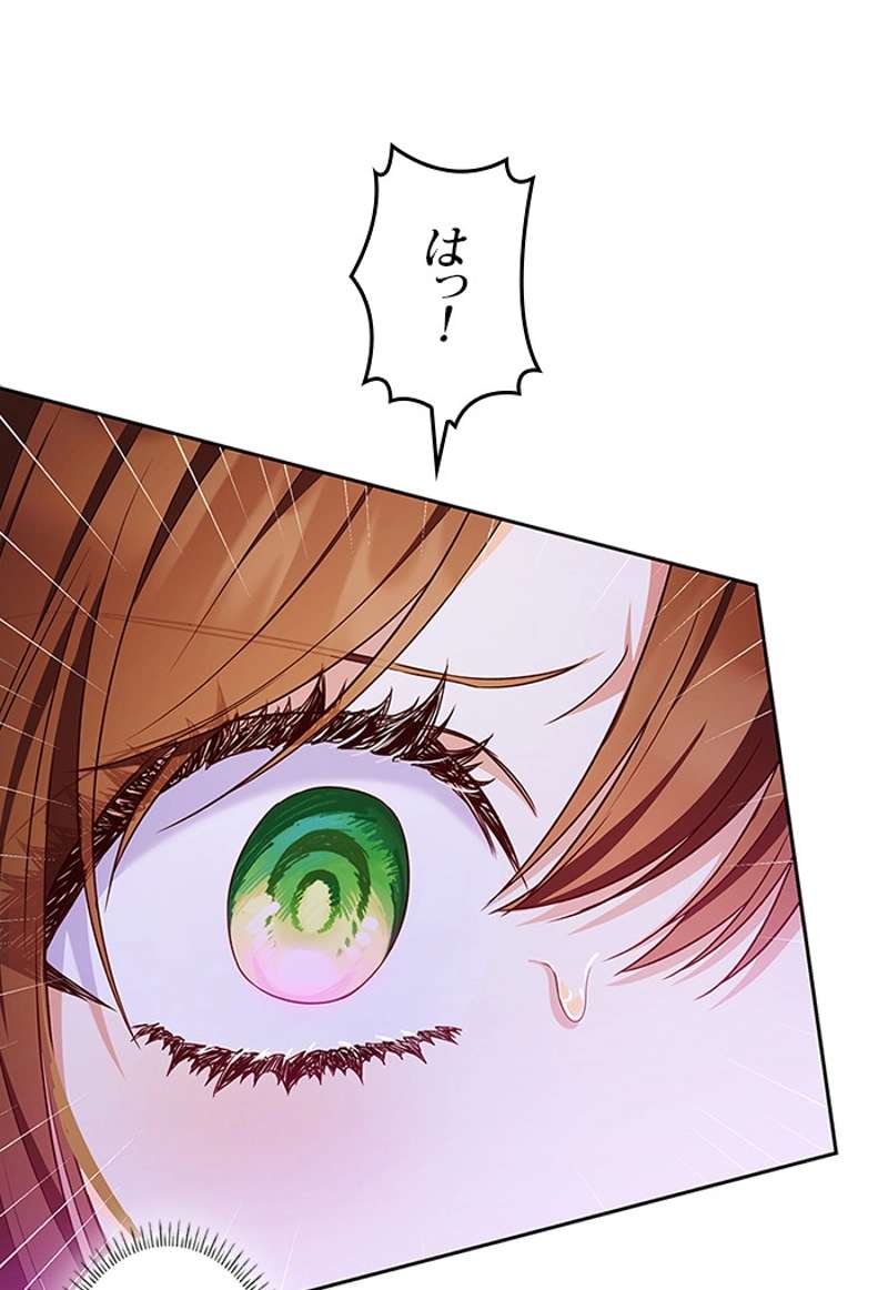 P81