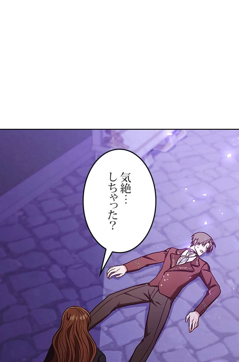P89
