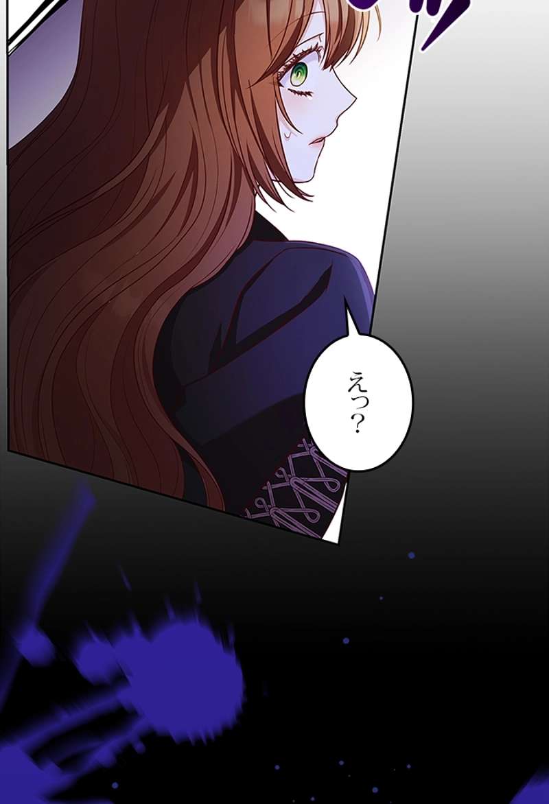 P93