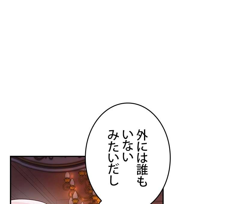 P144