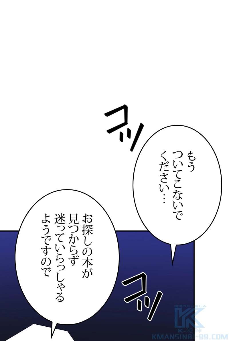 P67