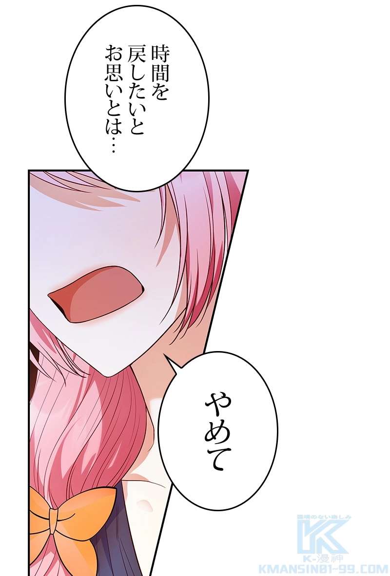 P82