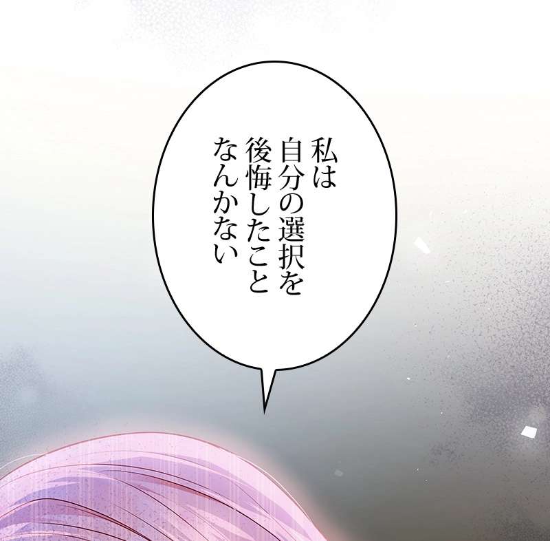 P87