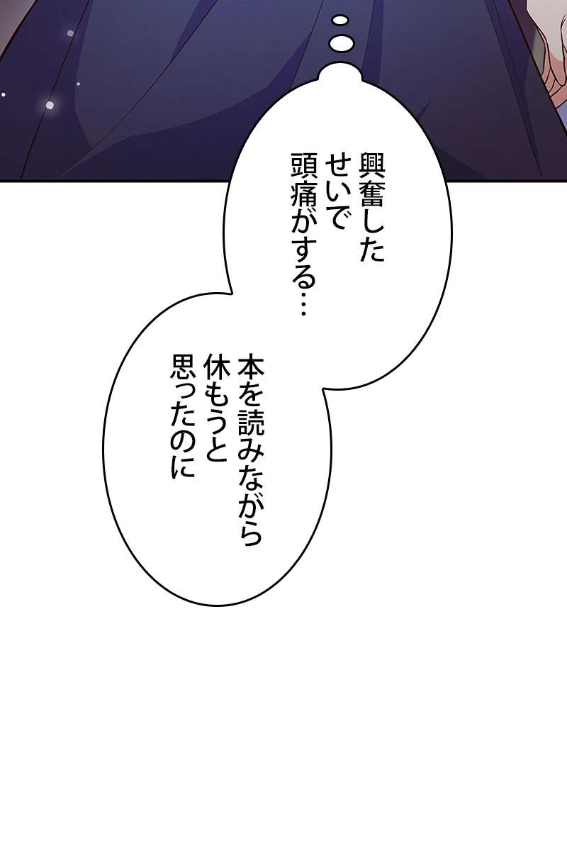 P99