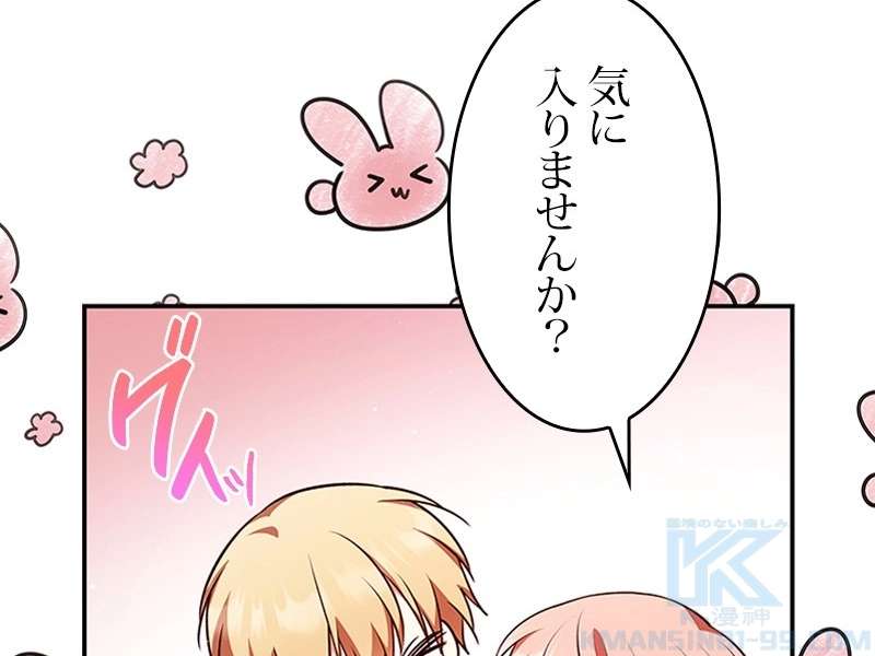 P109