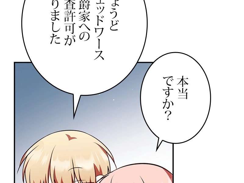 P134