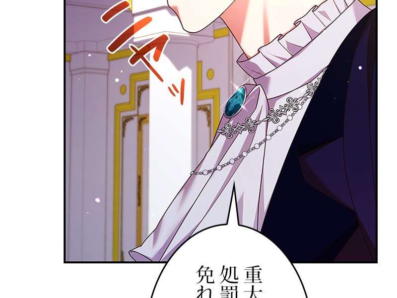 P138