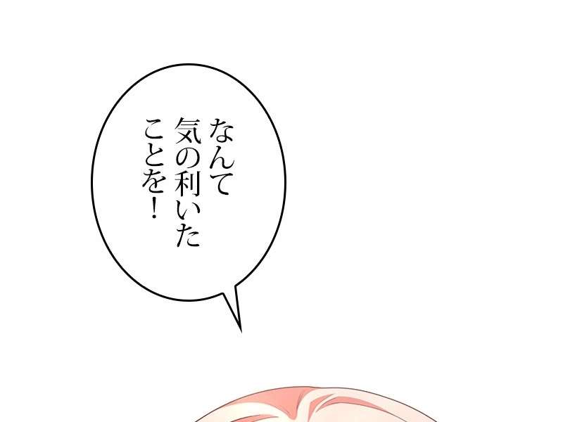 P140
