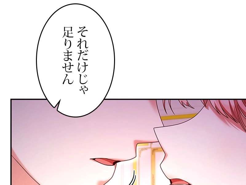 P146