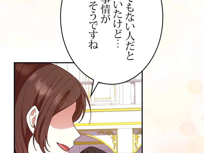P69