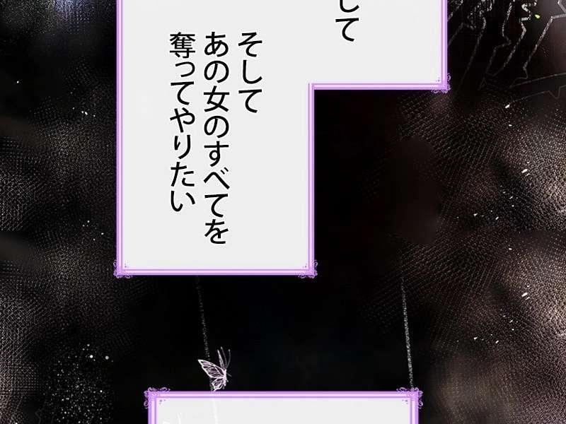 P81