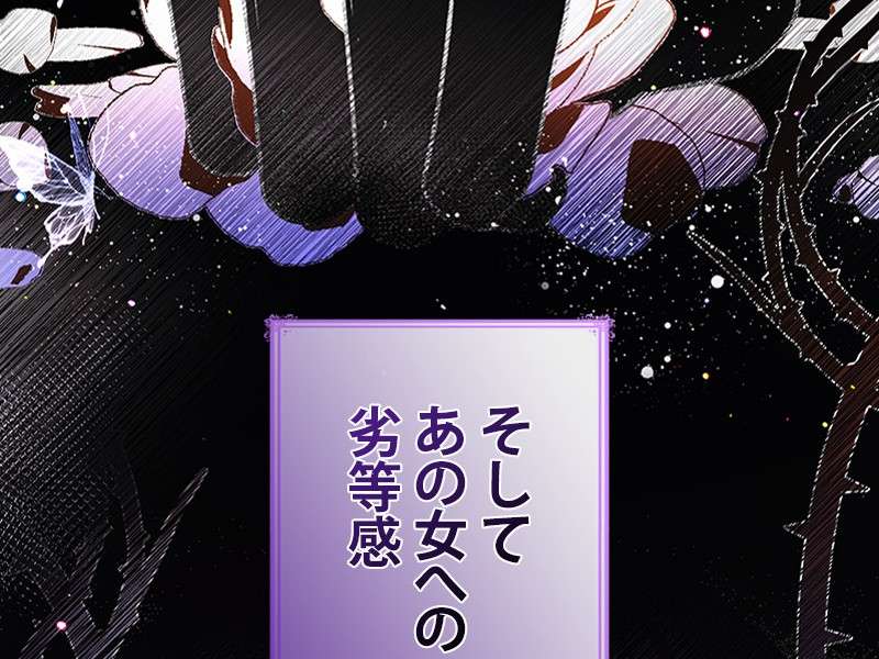 P83