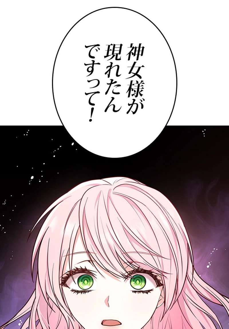 P103