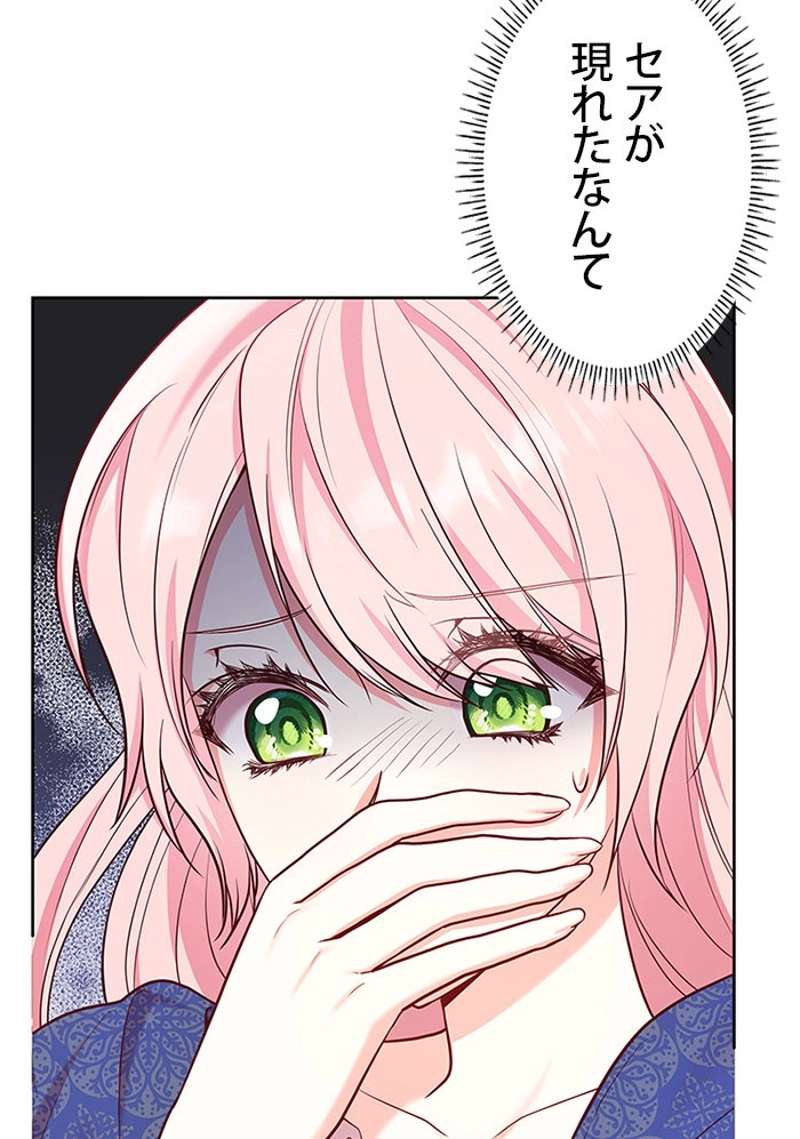 P109