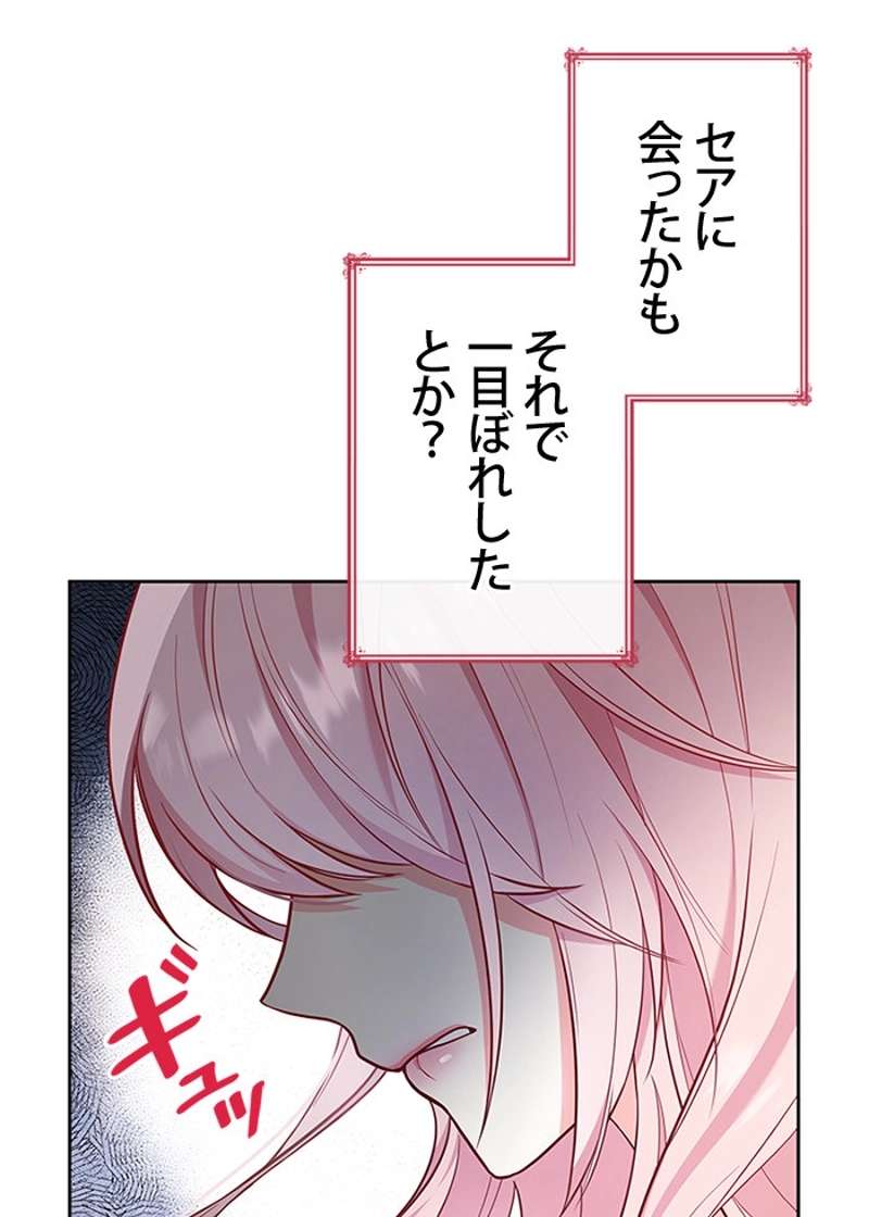P115