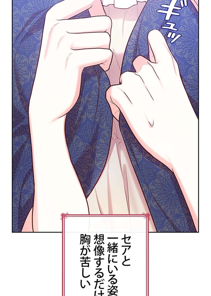 P117