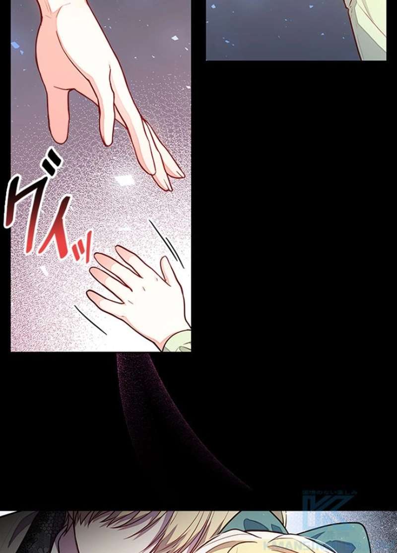 P59