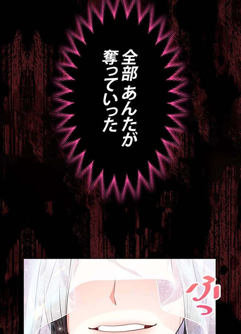 P69