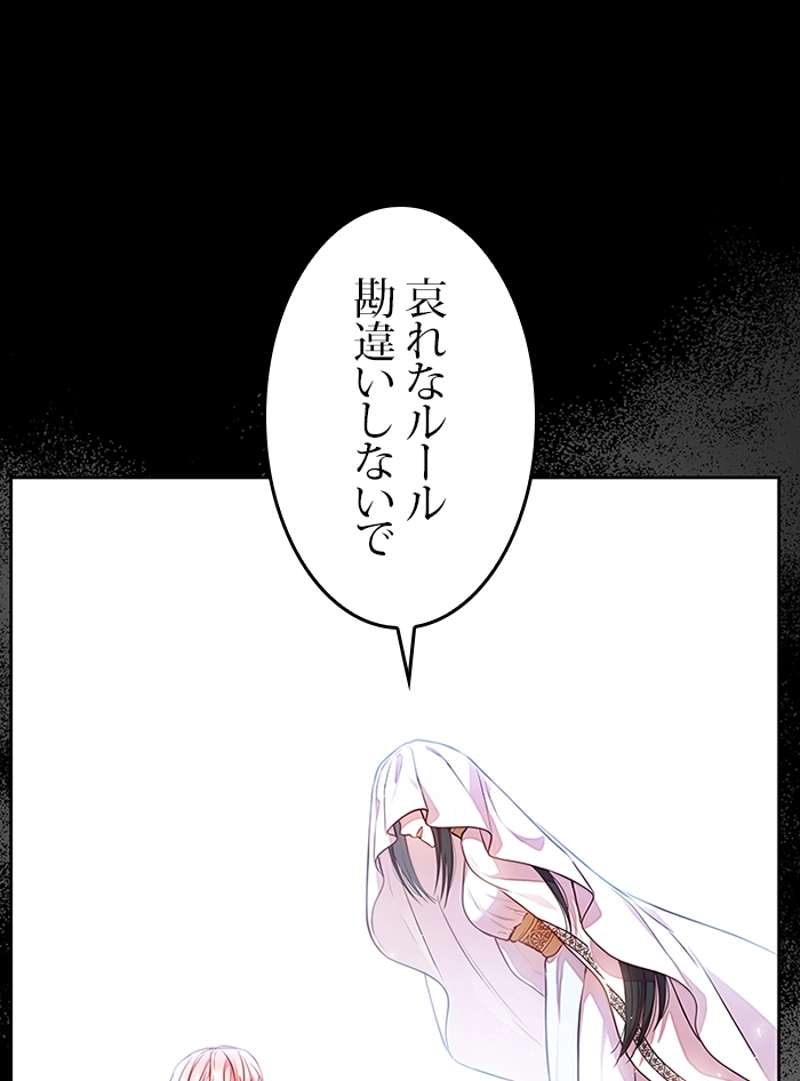 P75