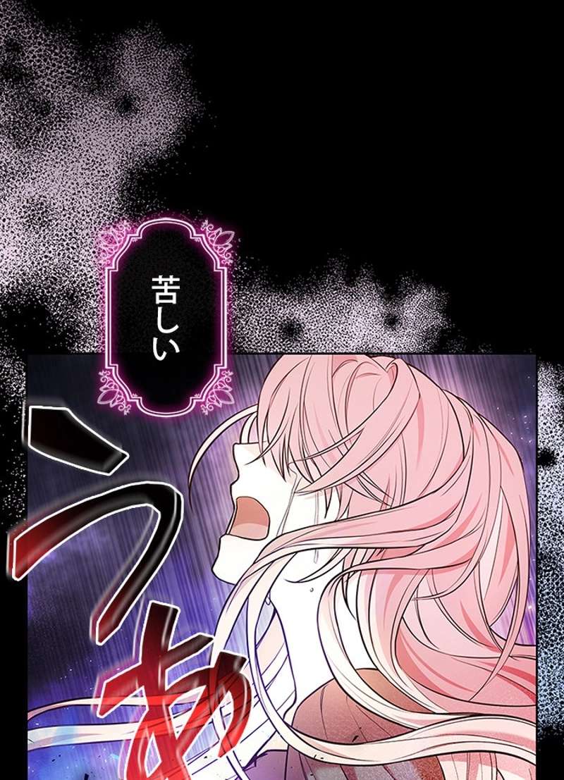 P84