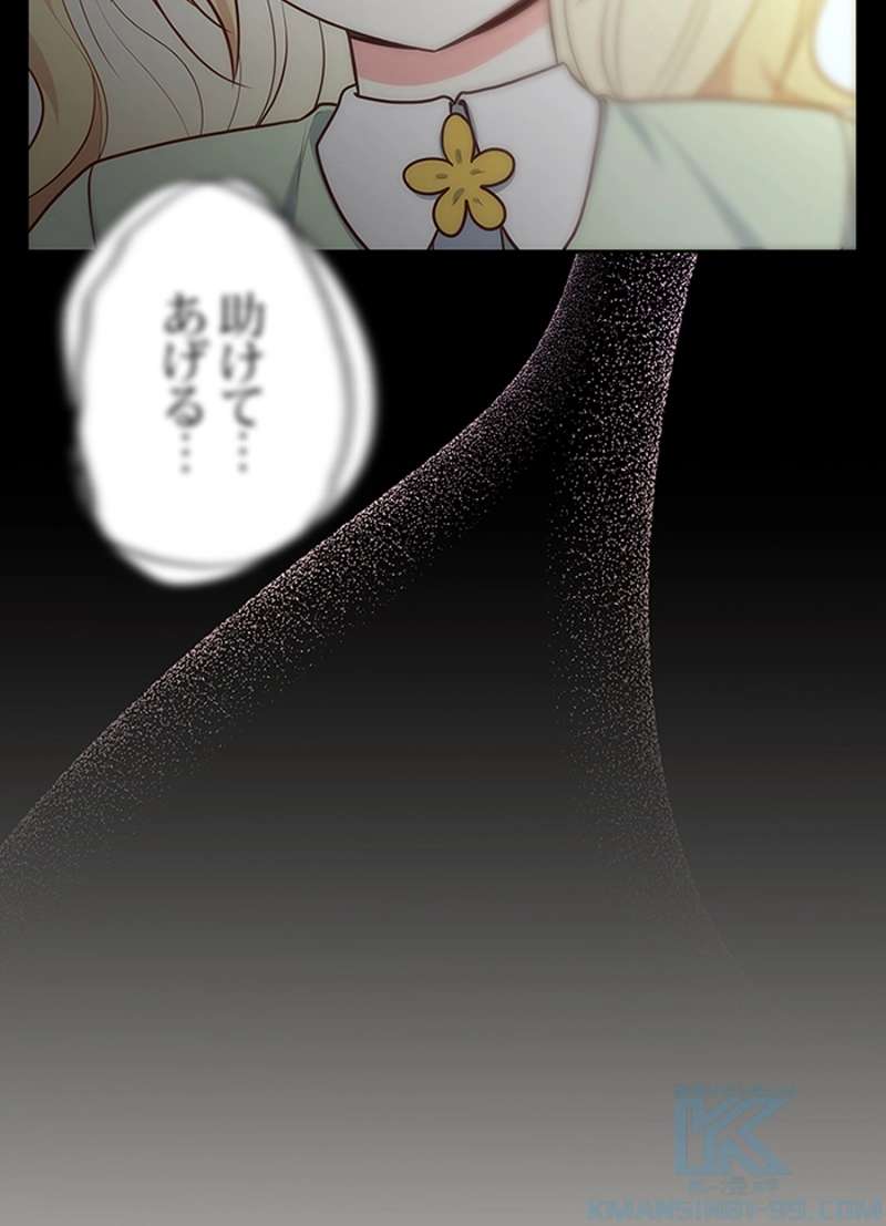 P89