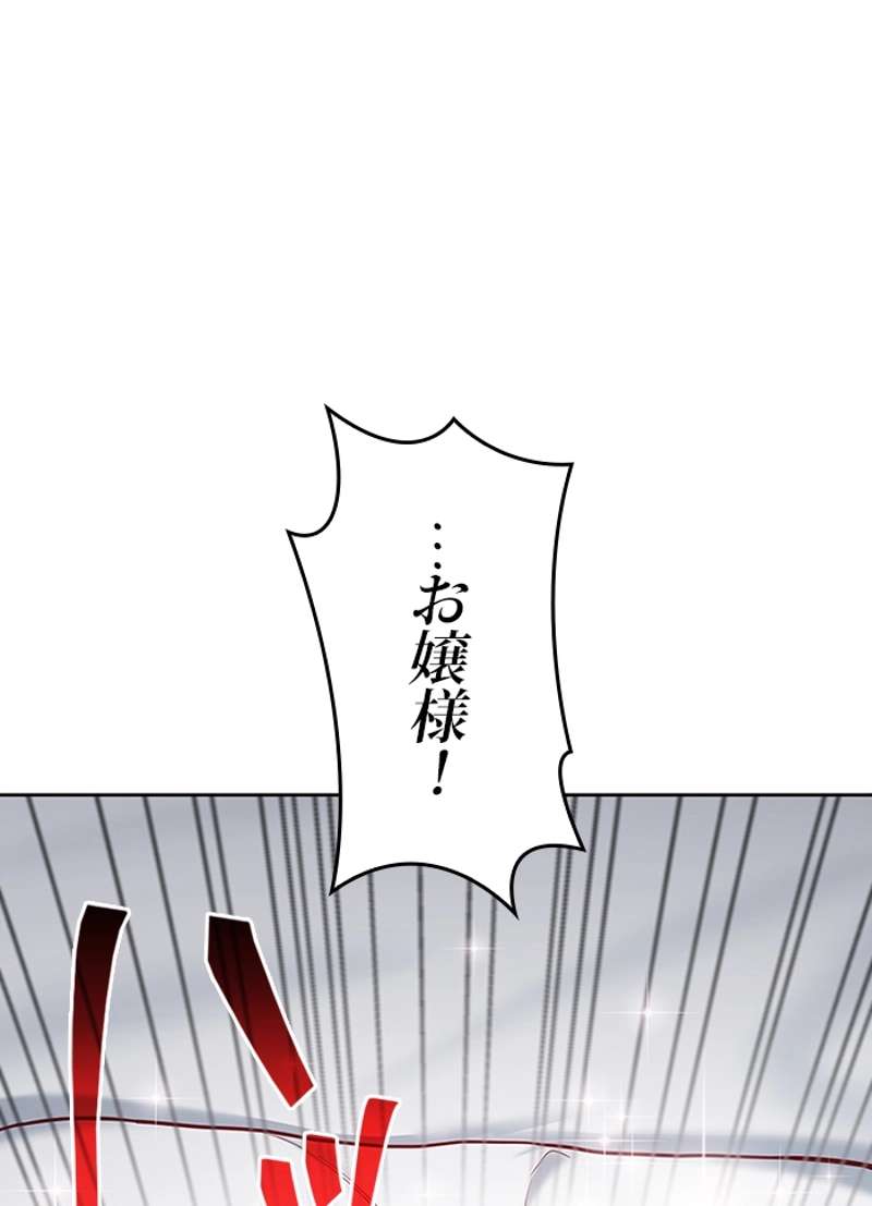 P91