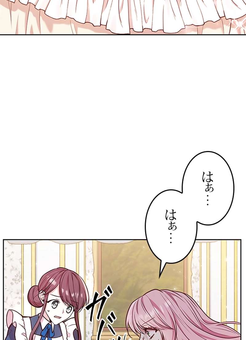 P93