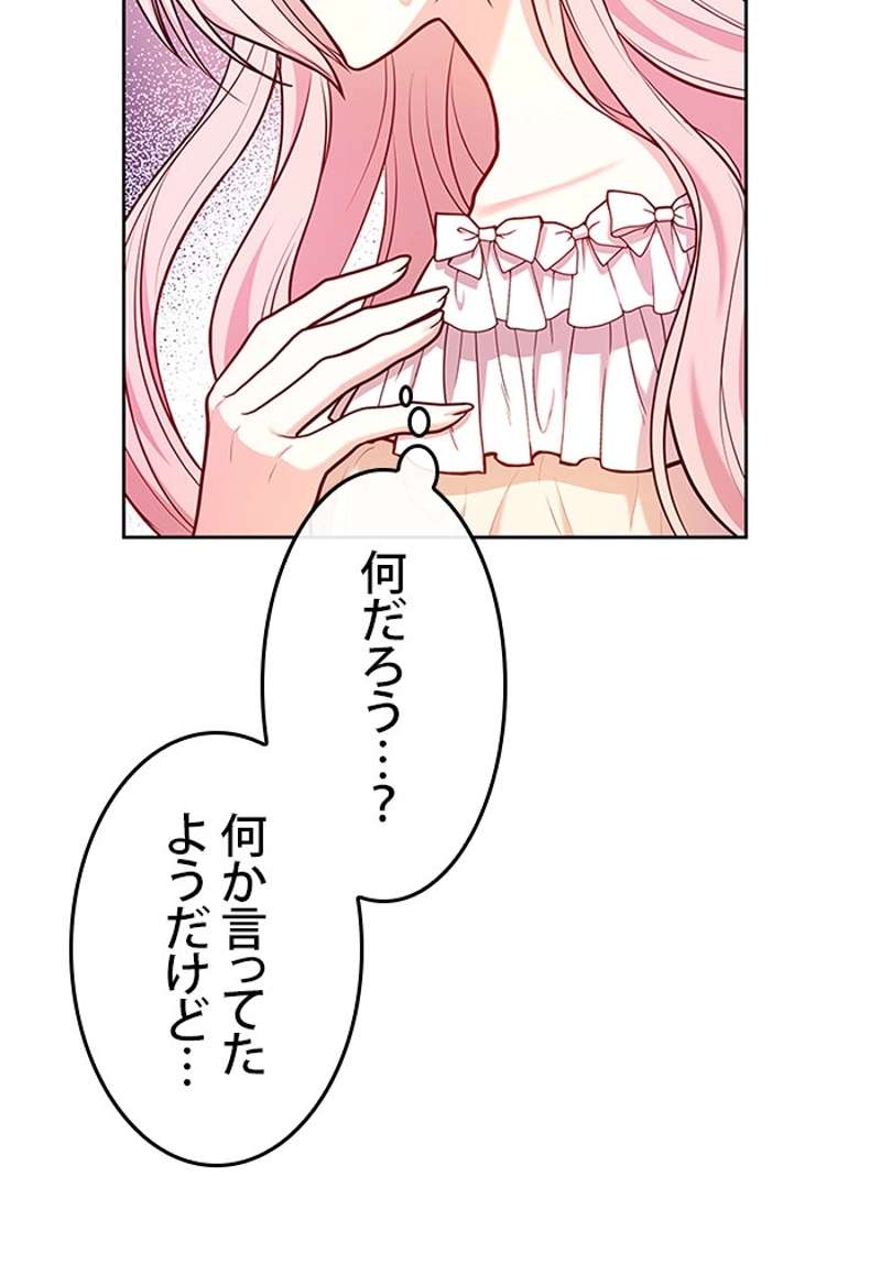 P96
