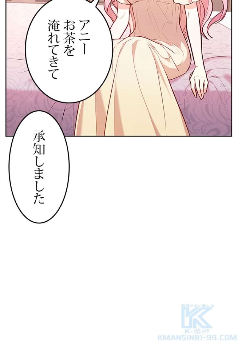 P98