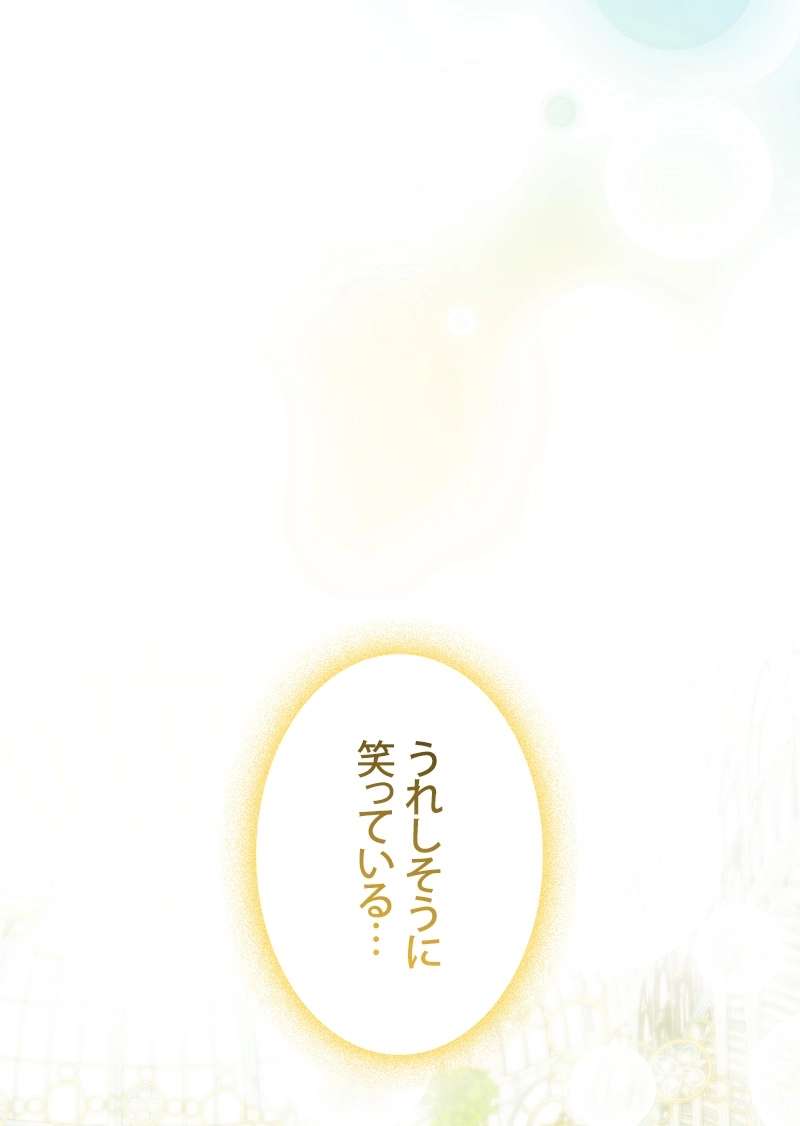 P116