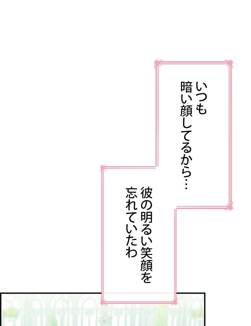 P119