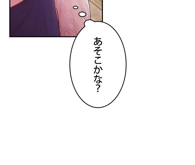 P156