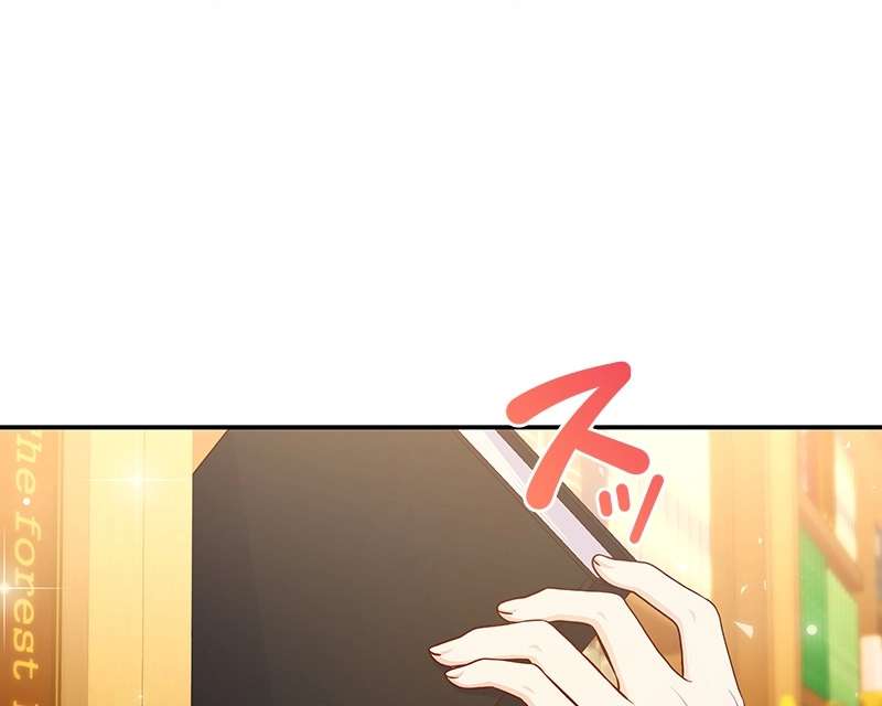 P164