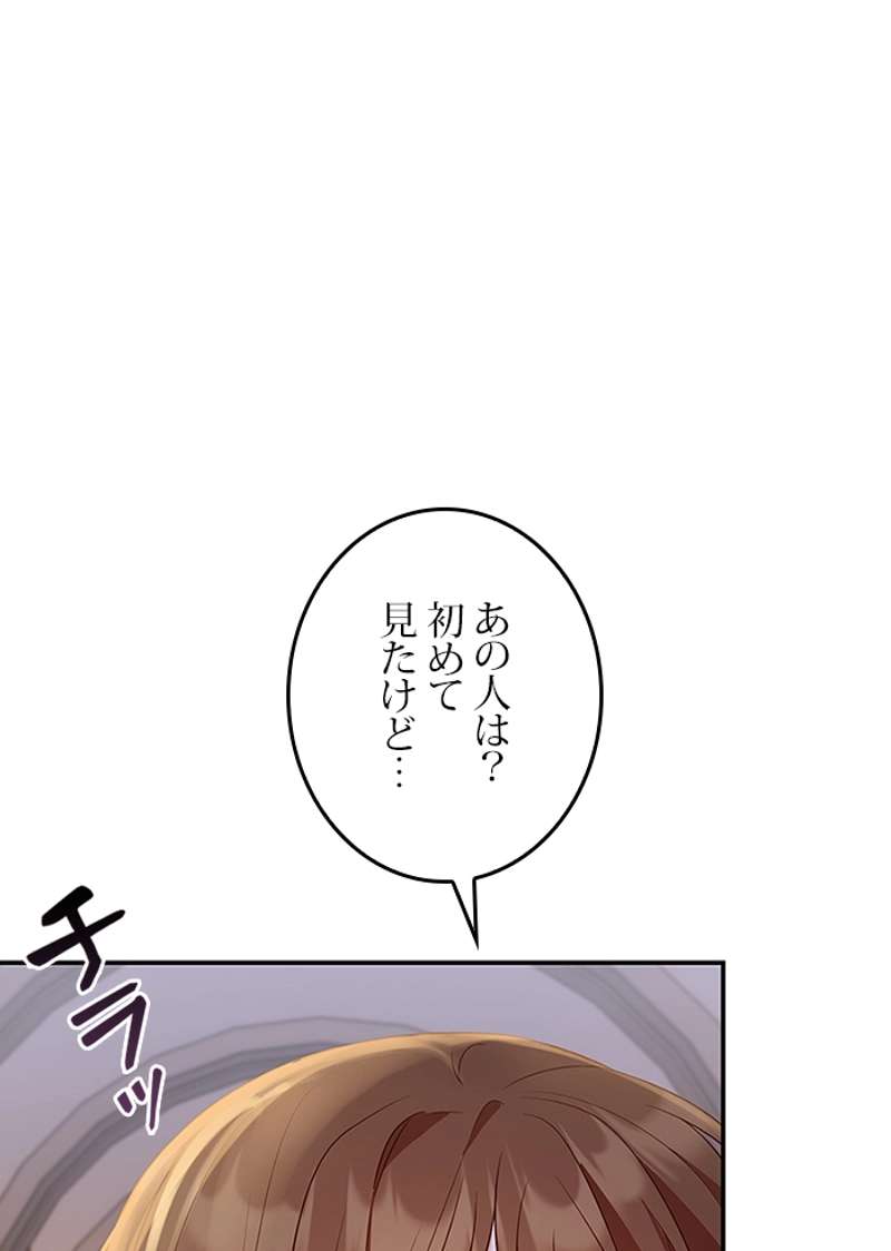 P105
