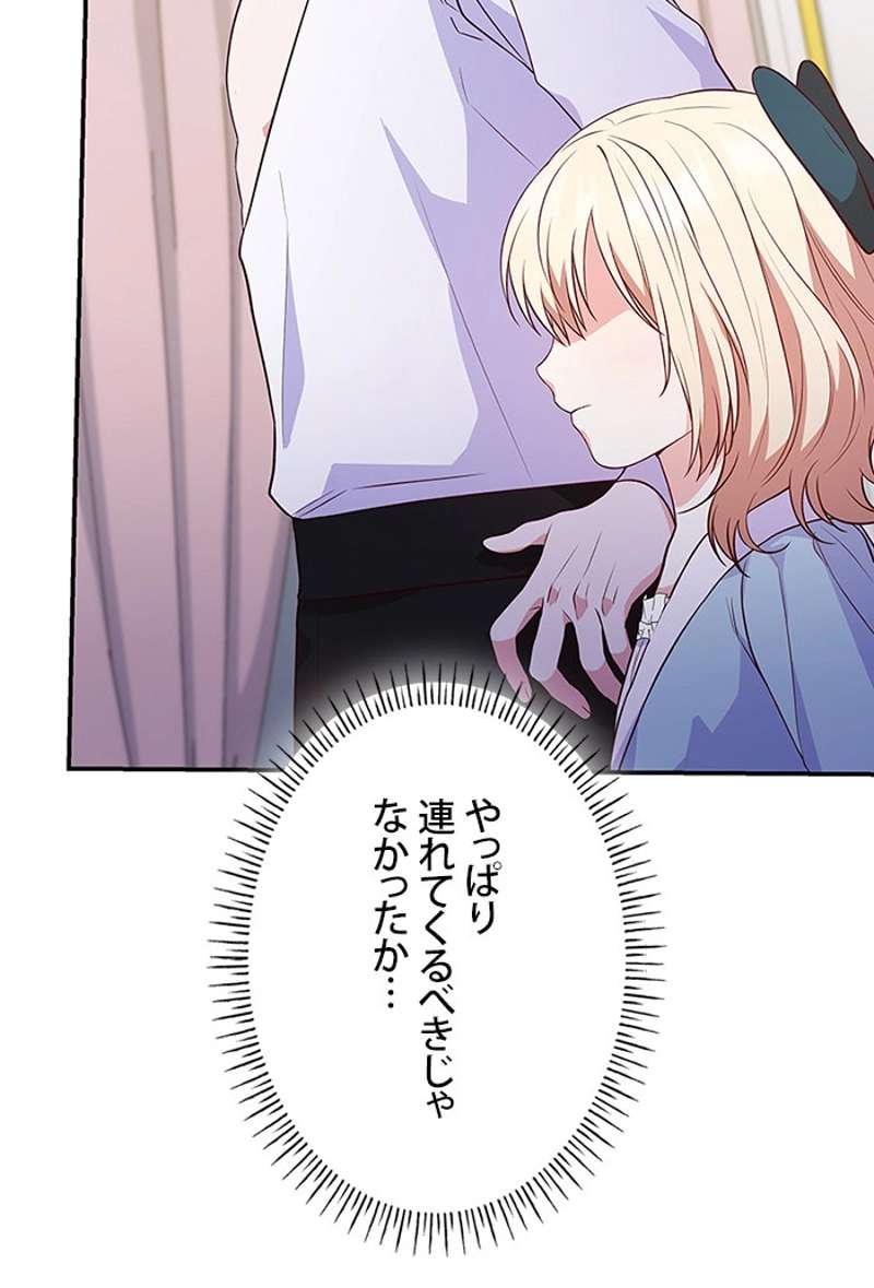 P35