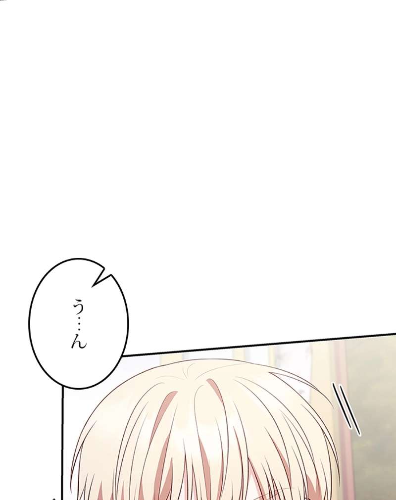 P48