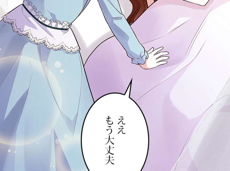 P59