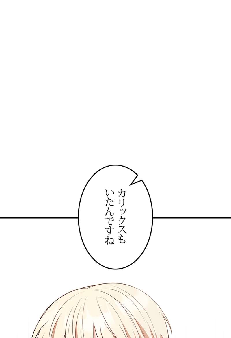 P62