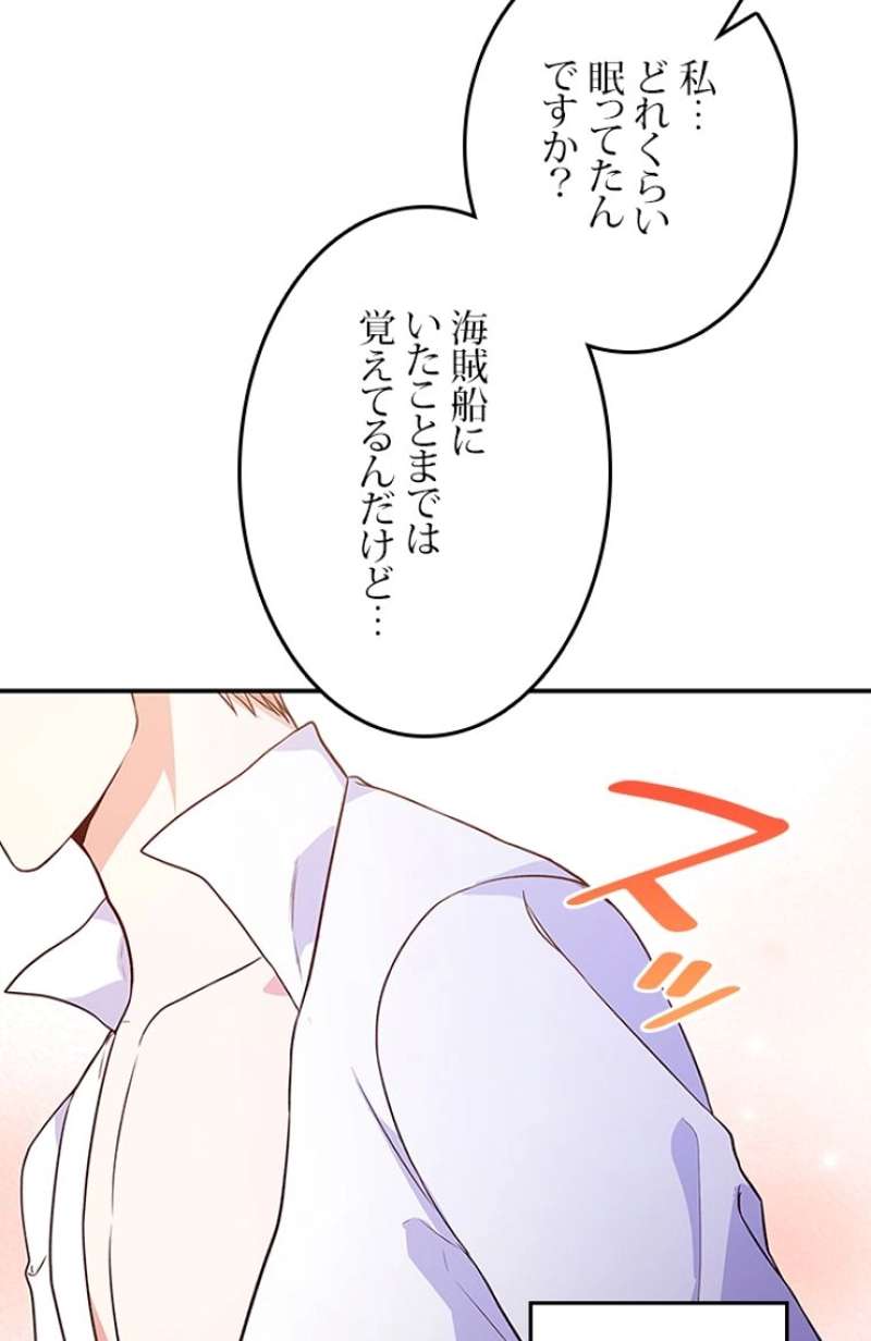 P72