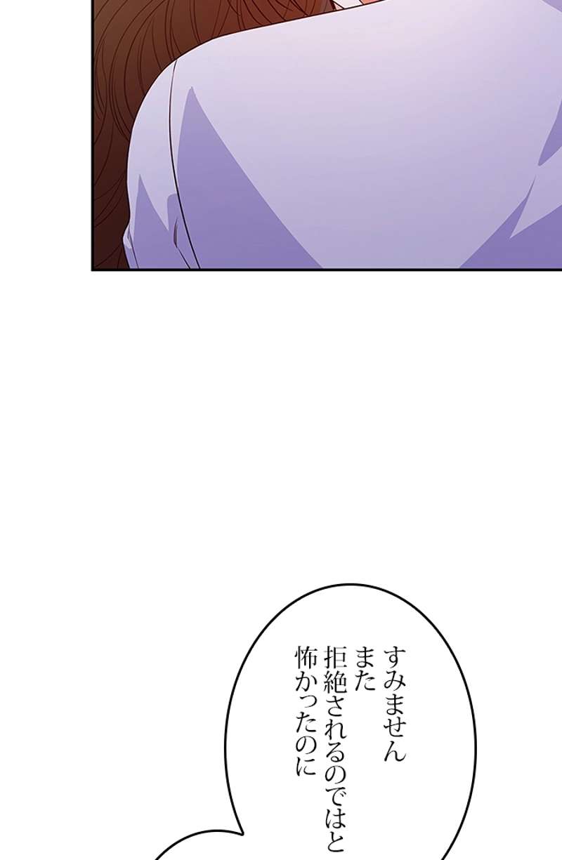 P78