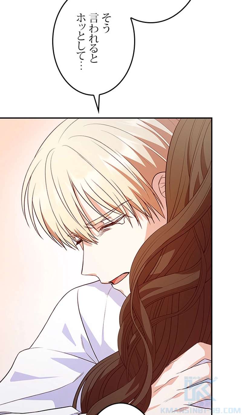 P79