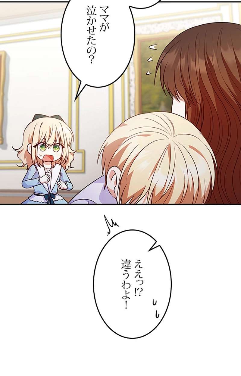 P81
