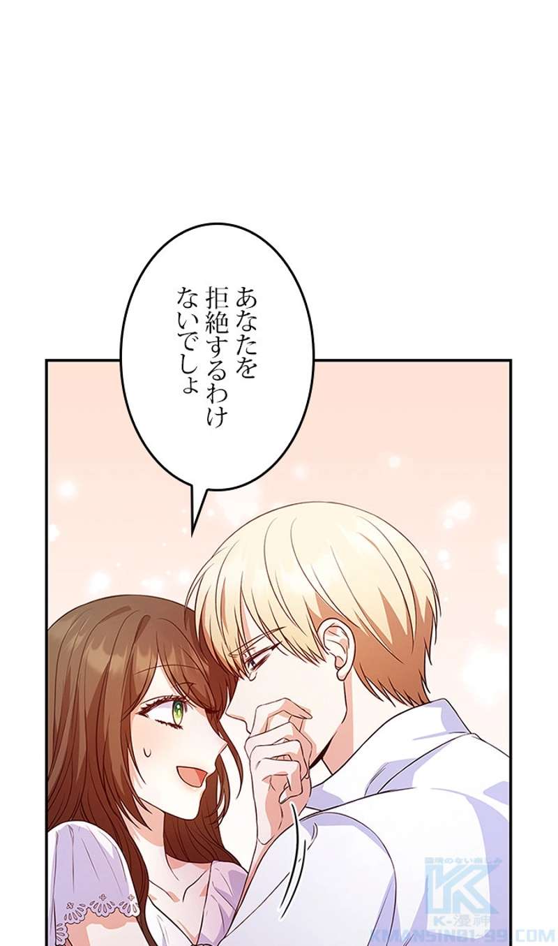 P82