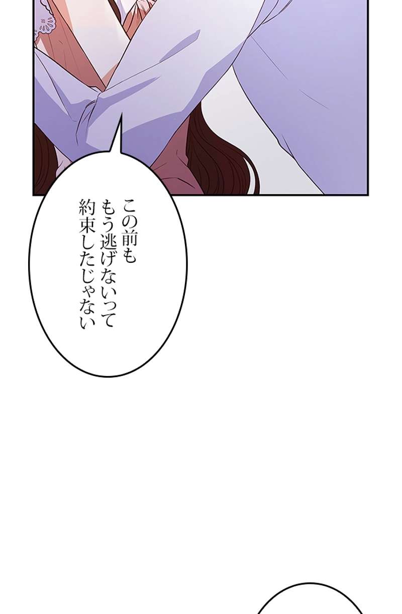 P83
