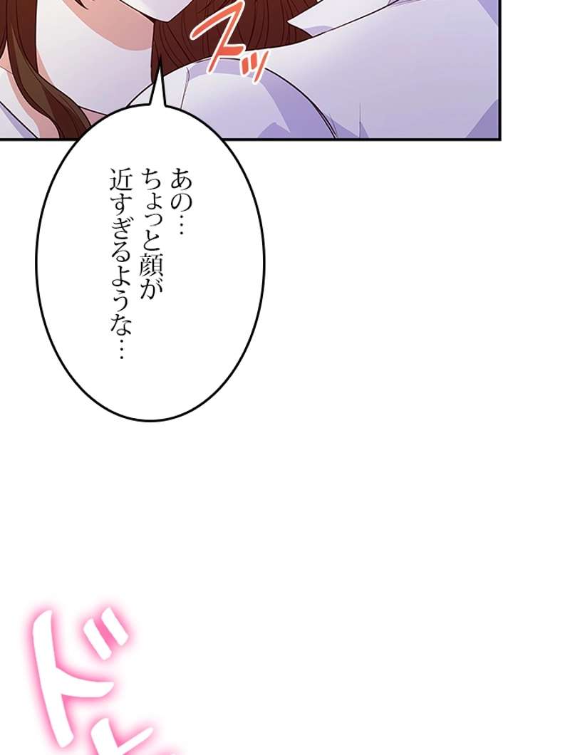 P86