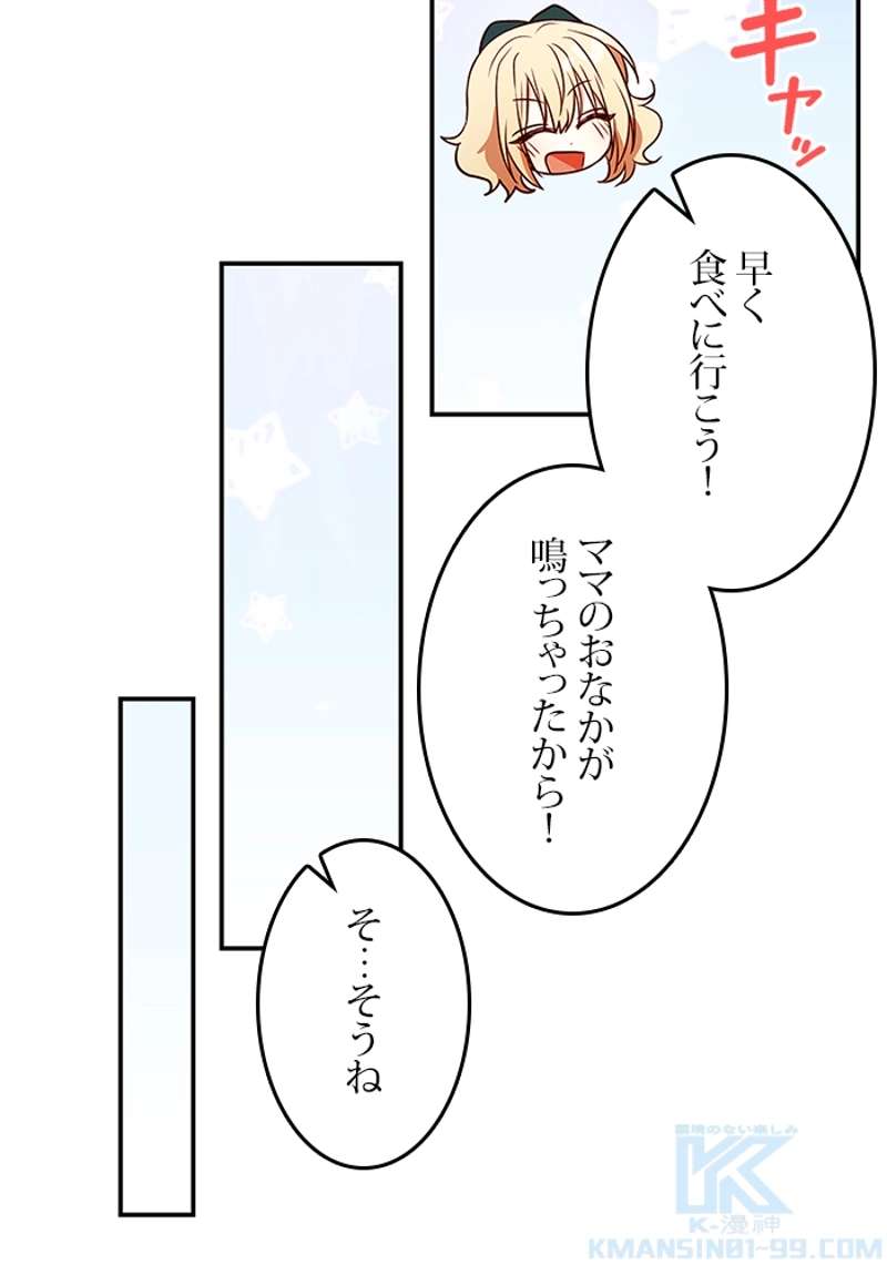 P91