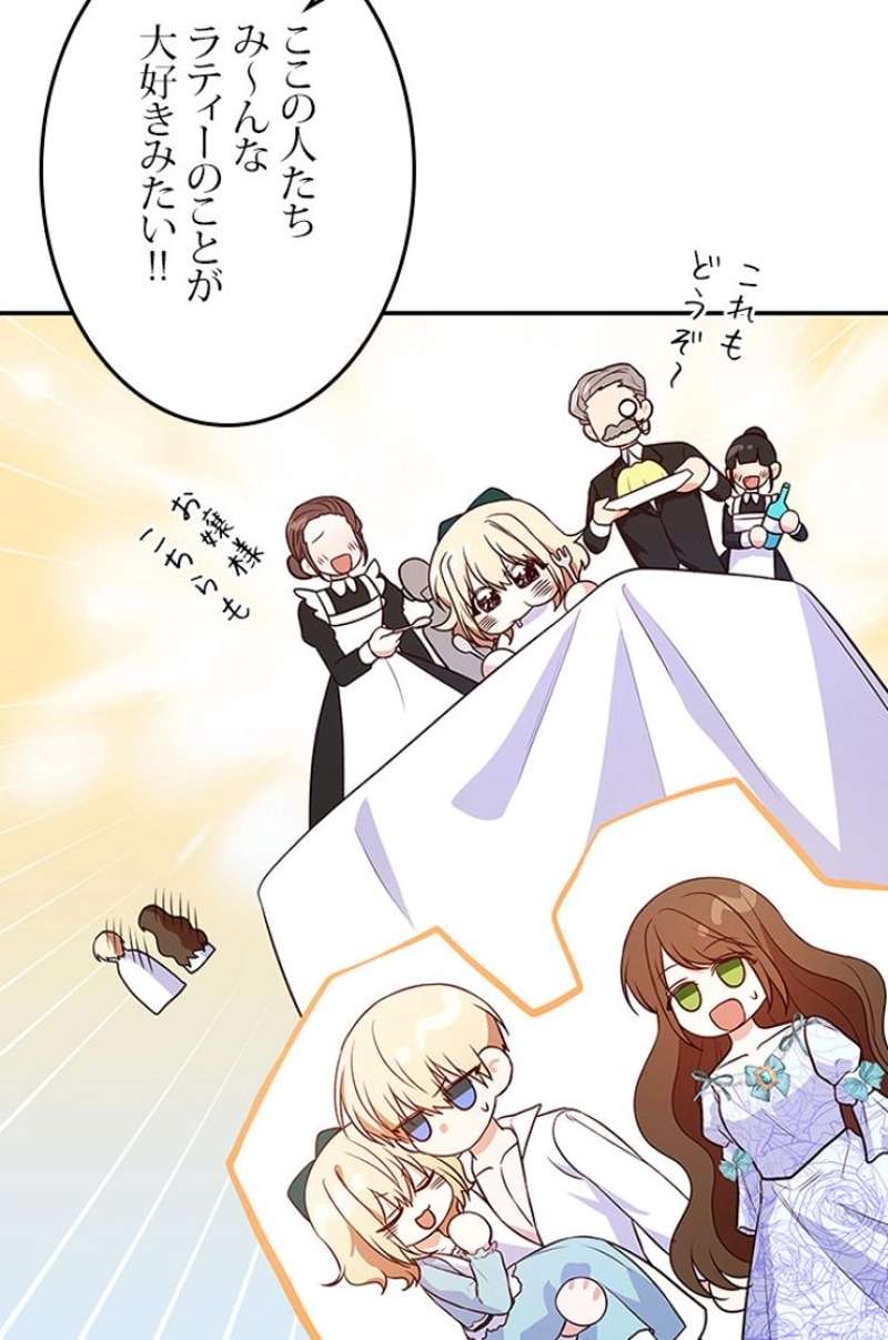 P98